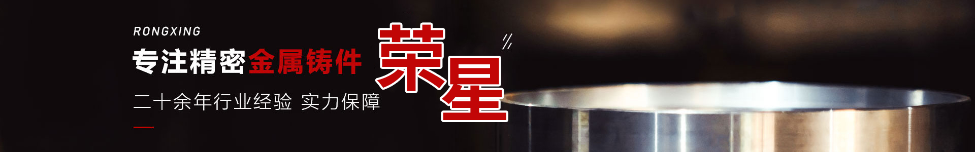 河南省MD传媒在线观看免费精密機械有限公司
