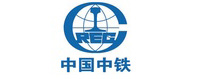中國中鐵股份（fèn）有限公司
