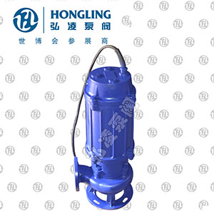 WQ型無堵塞潛（qián）水排汙泵
