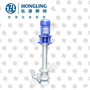 YW型不鏽鋼液下式排汙泵