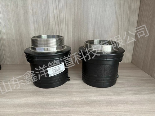 雙密封電熔（róng）管件