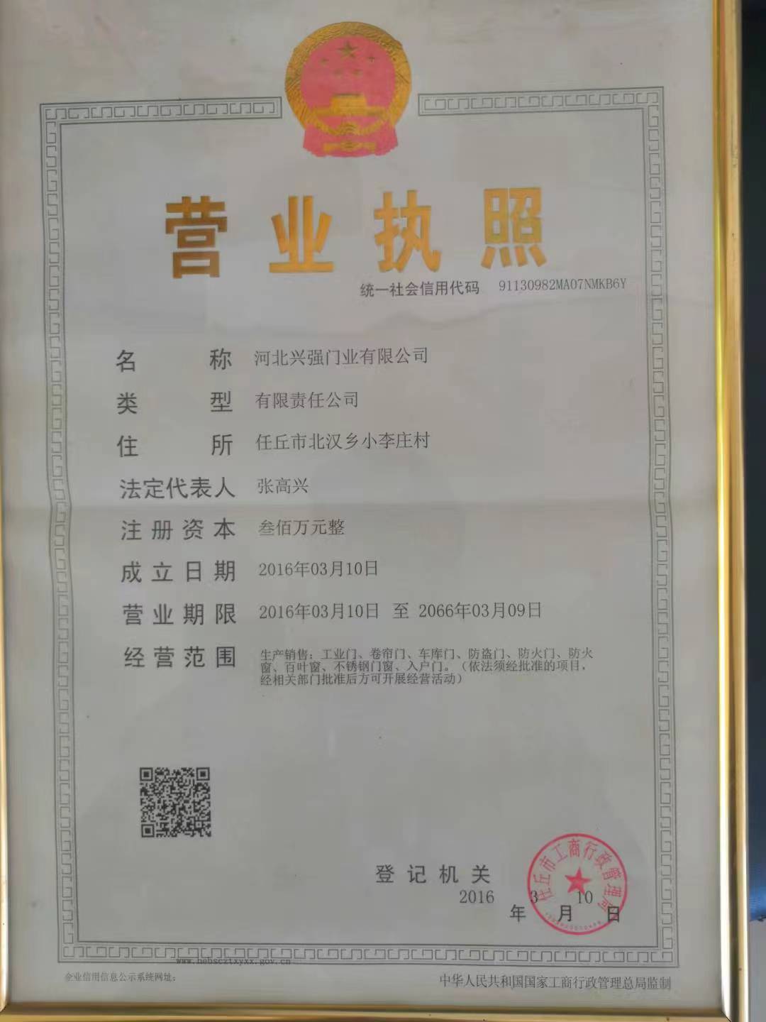 微（wēi）信图（tú）片_20230131142603.jpg